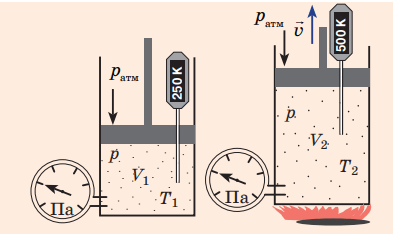 090198qp-1312-396x238.png