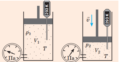 090198rf-6490-385x202.png