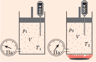 090198rm-9f7d-337x219.png