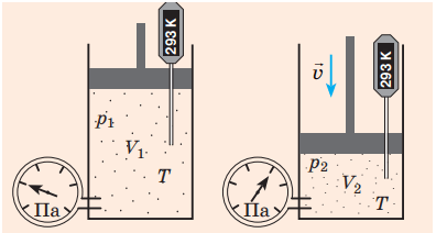 090198t9-e271-406x212.png