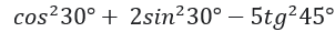 0901999o-99b2-302x29.png