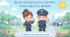 Презентація для дітей "День працівників патрульно-постової служби України"
