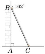 09019bhu-bc32-154x187.png