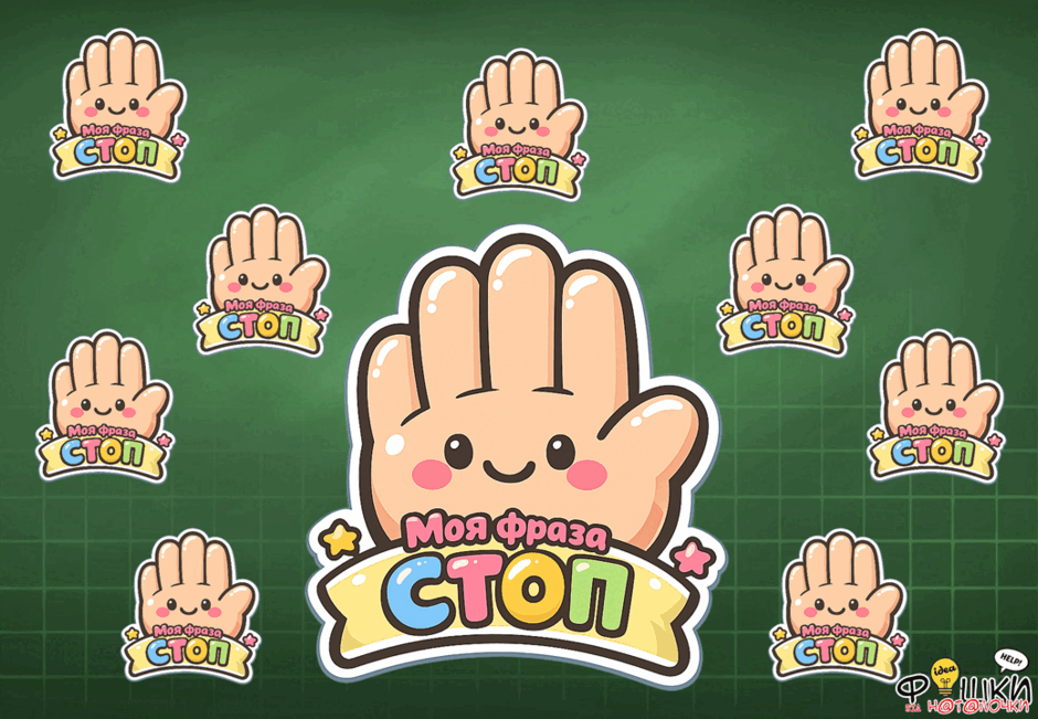 09019bj3-7c76-940x651.png