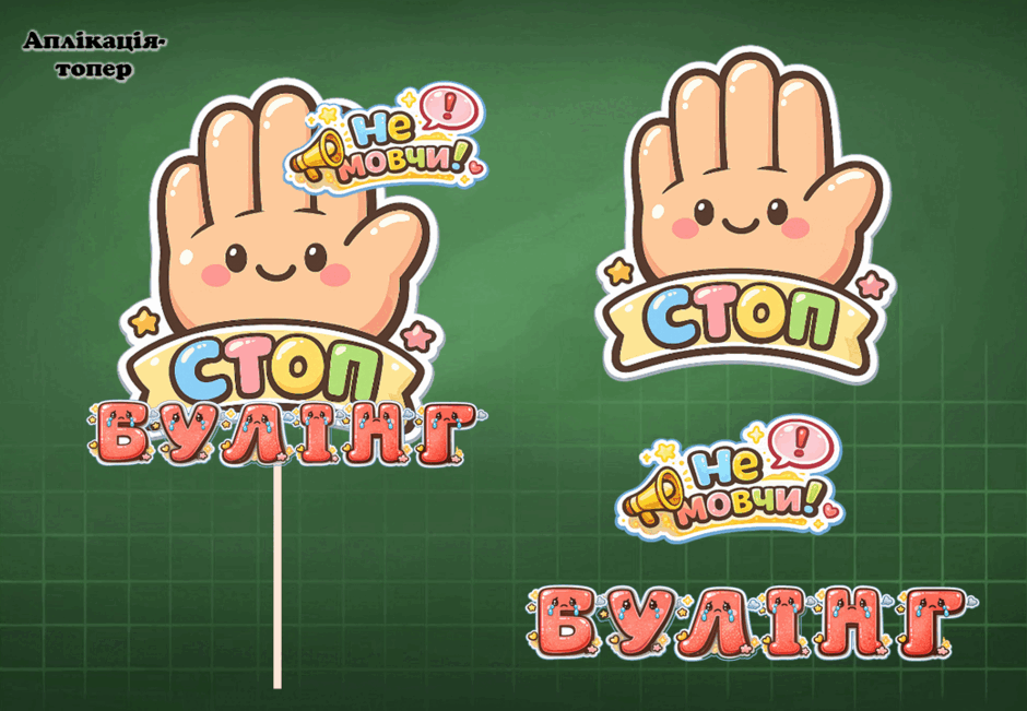 09019bki-9142-940x651.png