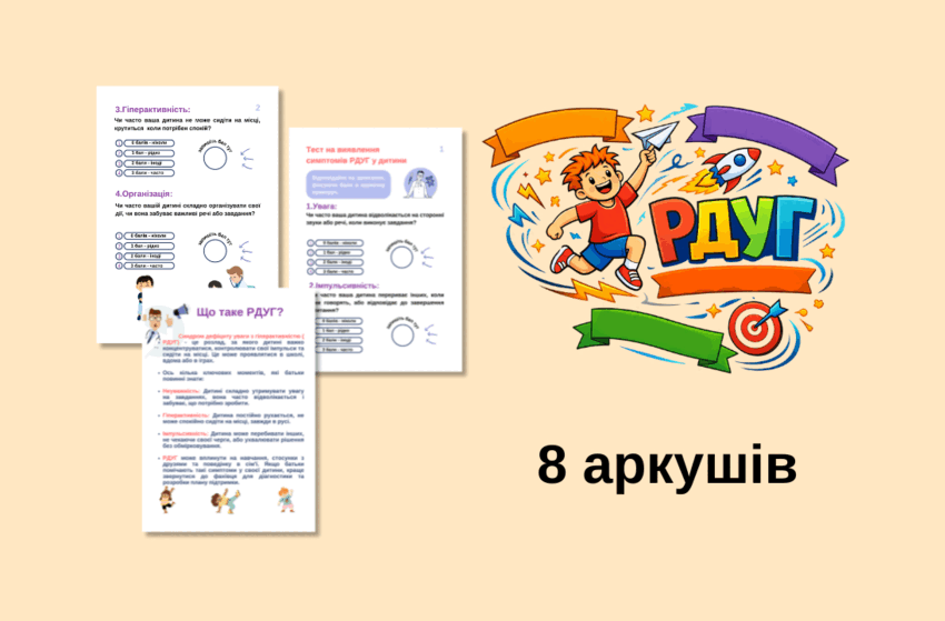09019cjv-9a4f-850x559.png