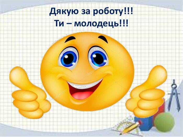 09019d7o-0d7f-700x525.jpg