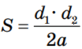 09019dtf-8901-82x49.png