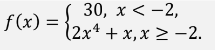 09019em1-12b5-215x50.png