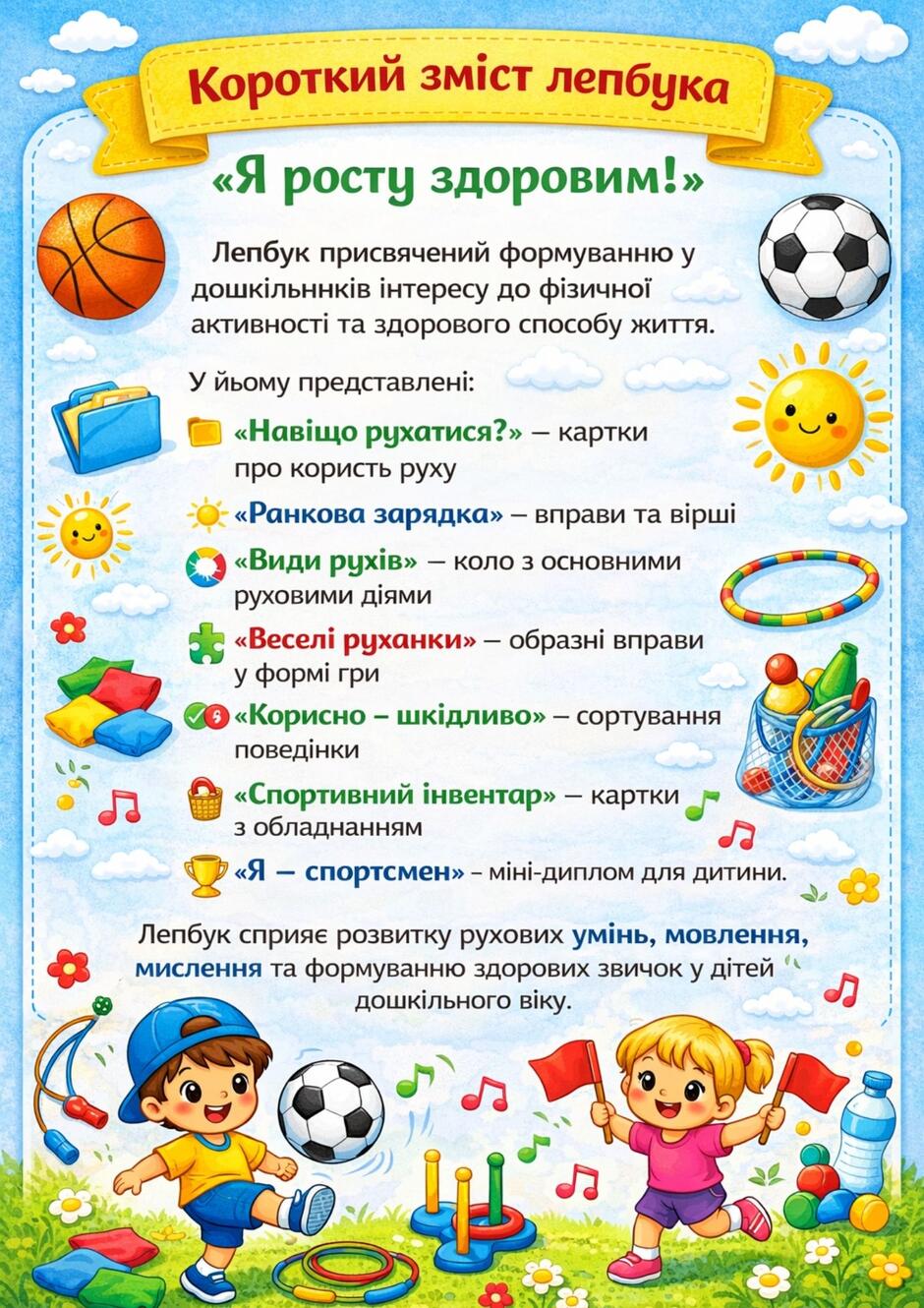 09019g6n-0ddc-940x1330.jpg