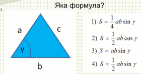 09019giy-3621-412x216.png