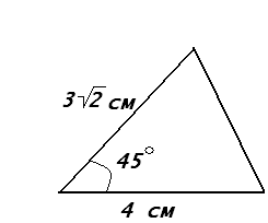 09019gjn-eee2-245x204.png