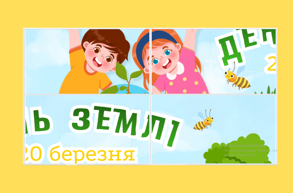 09019gli-2638-940x618.png