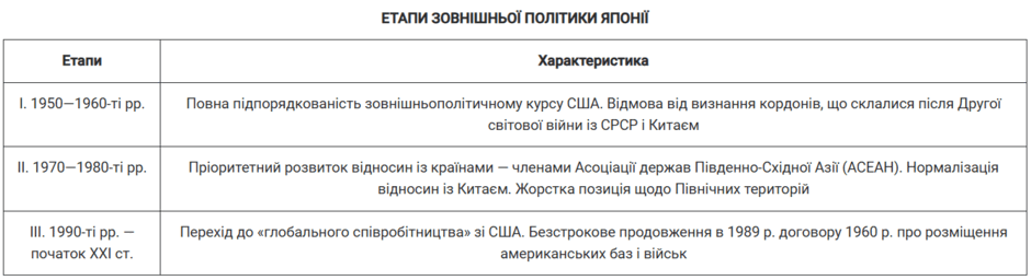 09019h10-30d2-940x256.png