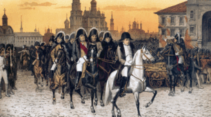 Презентація на тему: Війна 1812 року