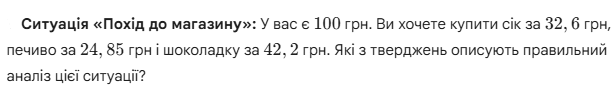 09019hdo-bc93-747x104.png