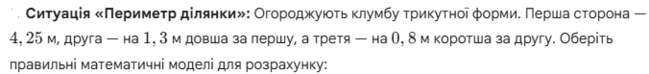 09019hhq-8853-649x74.png