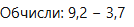 09019i2x-7d5d-223x45.png