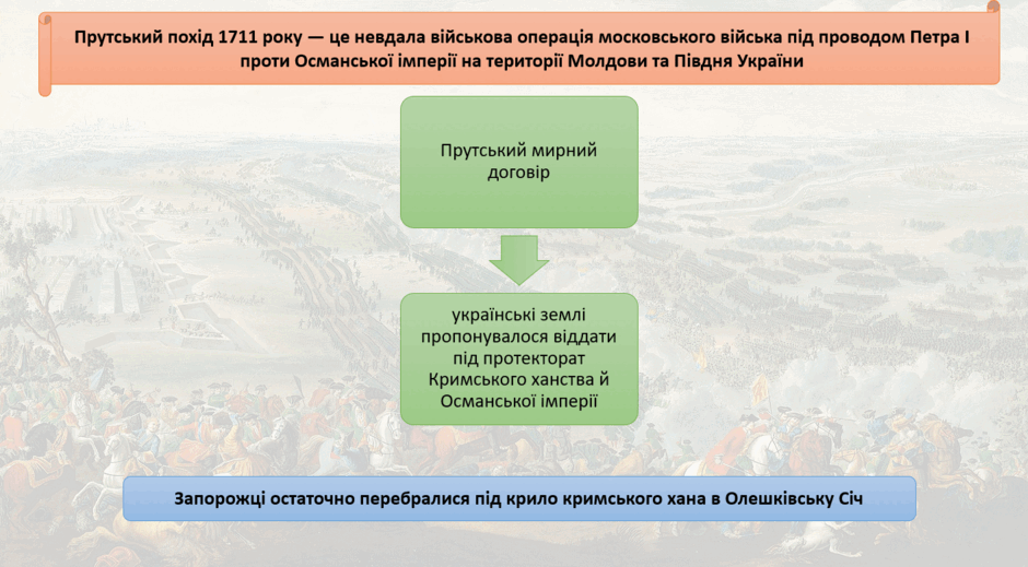 09019i4o-b26f-940x519.png