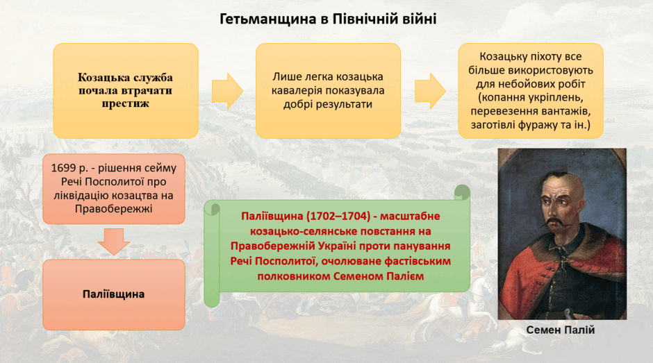09019i4p-4f9c-940x523.png