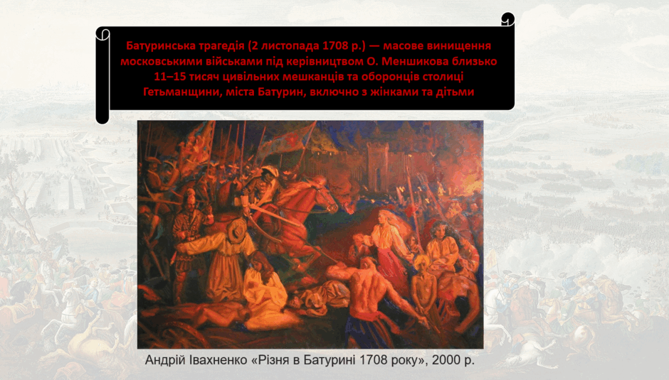 09019i4t-9191-940x535.png
