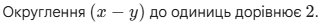 09019iam-98e8-505x42.png
