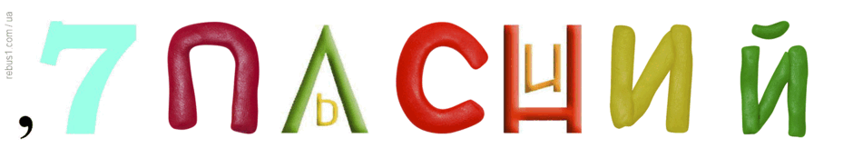09019ify-9ca4-940x174.png