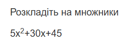 09019imn-bab0-279x91.png