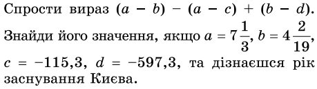 09019jad-3579-459x130.png