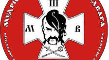 Конкурс «Рятівник» (перша домедична допомога). Всеукраїнська дитячо-юнацька військово-патріотична гра «Сокіл» («Джура») 
