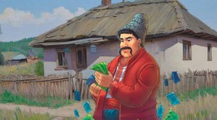 Іван Карпенко-Карий "Сто тисяч"