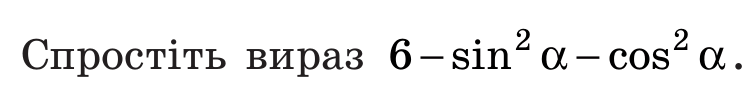 09019jnv-e229-746x88.png