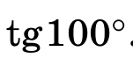 09019jpi-84ba-151x75.png