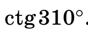09019jpl-ecd0-177x75.png