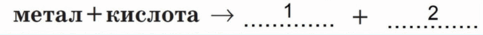 09019jv3-916c-483x35.png