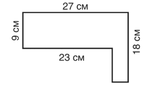 09019jzi-c538-323x196.png