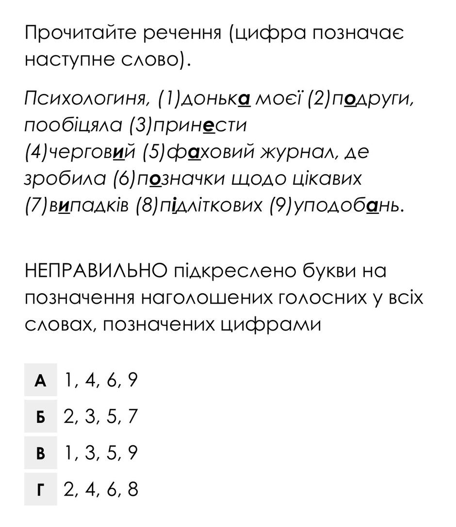 09019k13-b5dc-940x1087.jpg