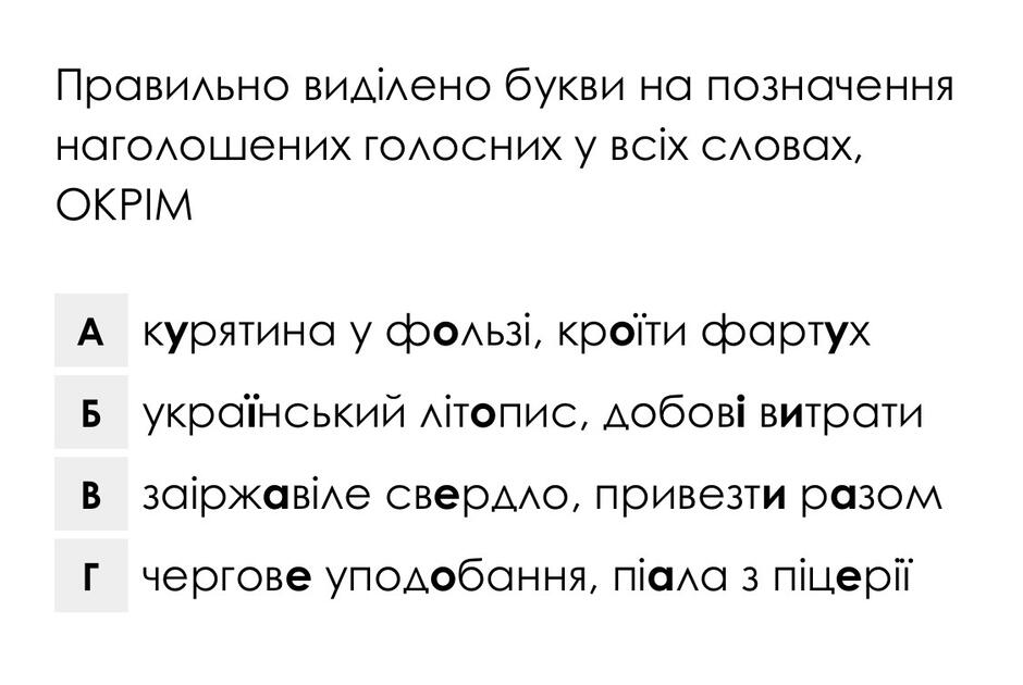 09019k31-537b-940x630.jpg