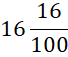09019l7o-0e9e-68x57.png