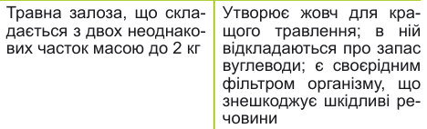 09019la2-fe68-468x142.png