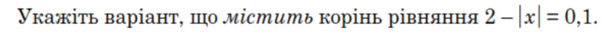09019m4z-a4ef-940x50.png