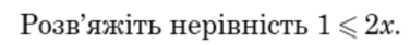 09019m5i-c067-488x54.png