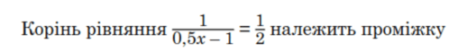09019m66-c6a5-831x95.png