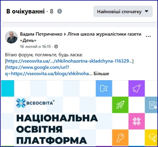 09019mlm-dc78-530x491.png
