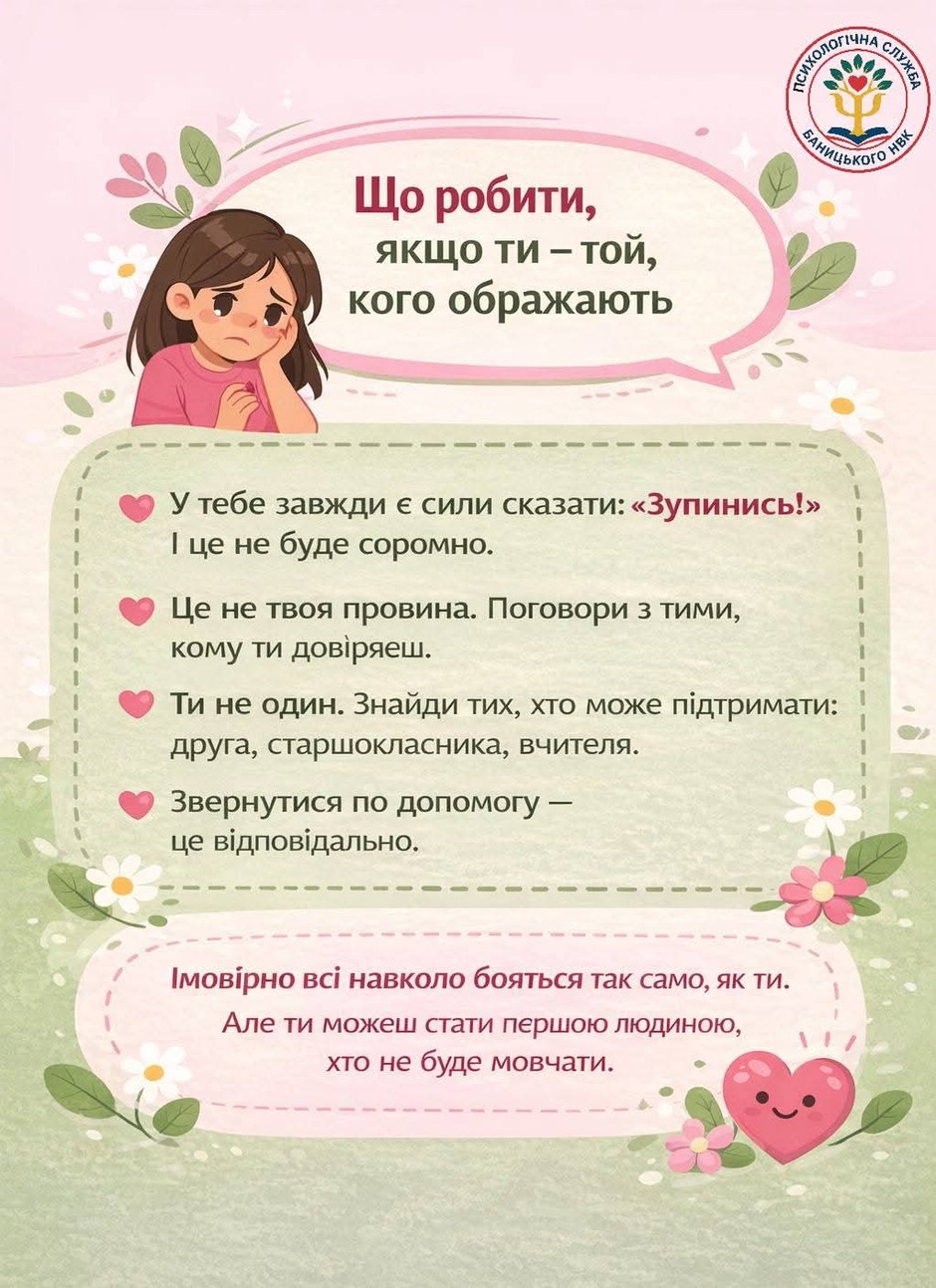 09019mya-a6b7-940x1293.jpg
