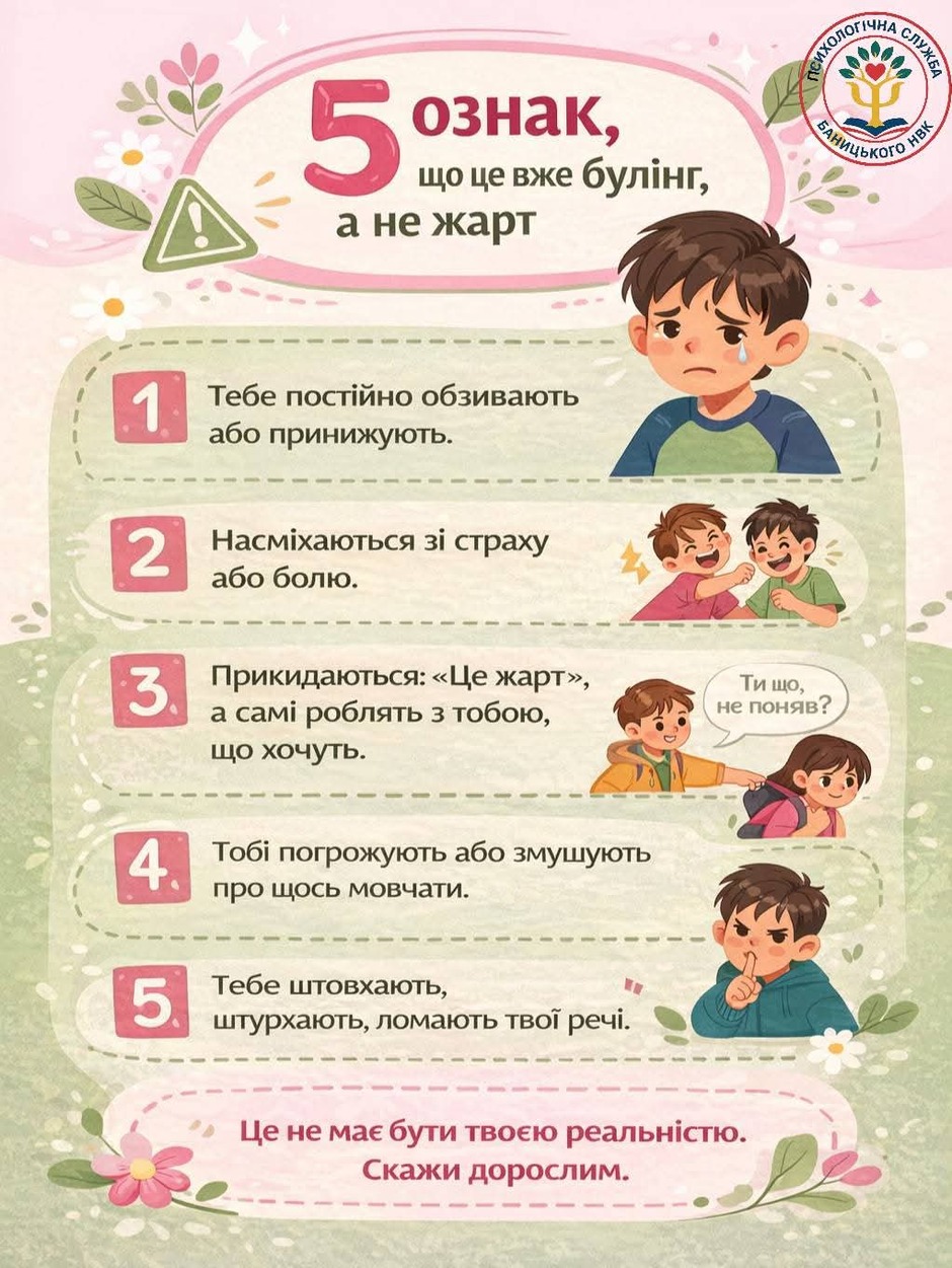 09019myb-acaf-940x1251.jpg