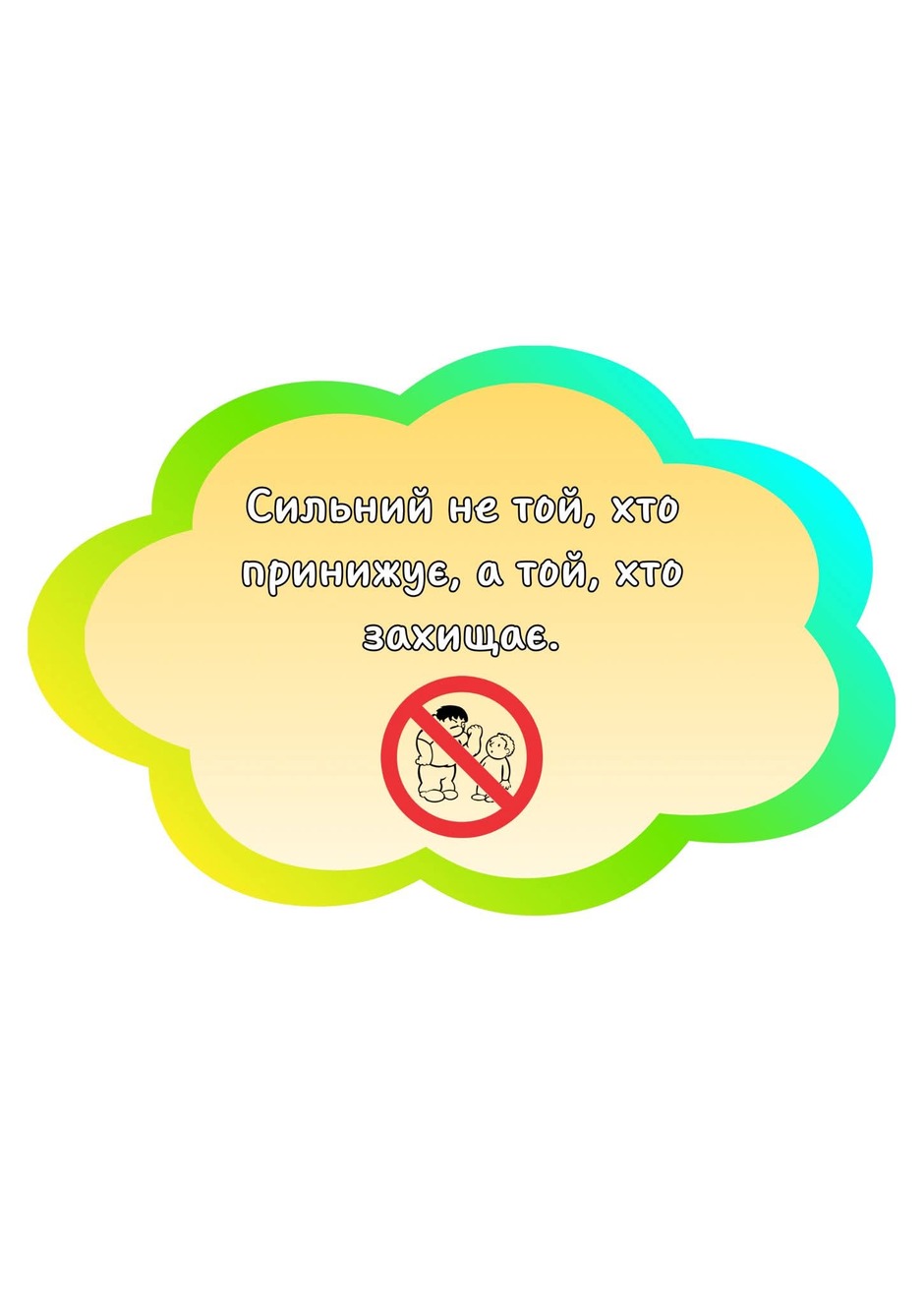 09019n06-800f-940x1329.jpg
