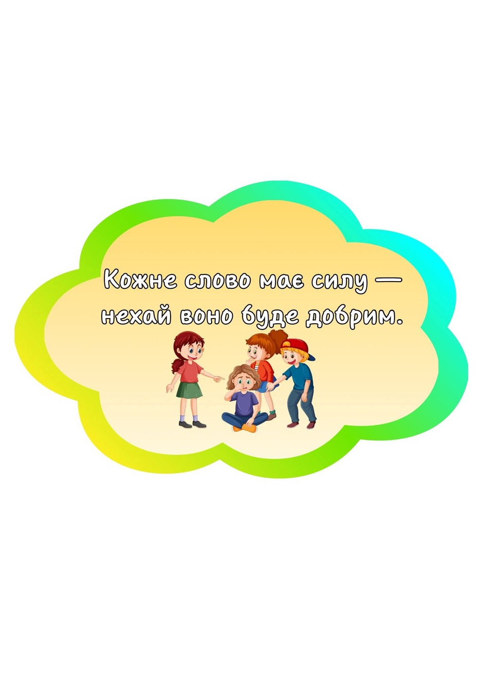 09019n09-f29c-940x1329.jpg