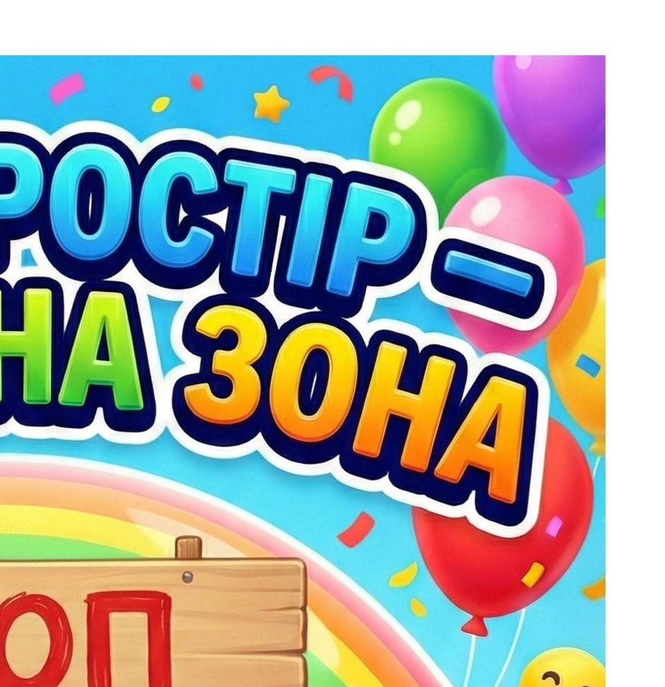 09019n1w-9d2b-940x971.jpg
