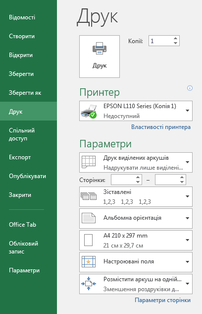 09019ndz-e974-408x633.png
